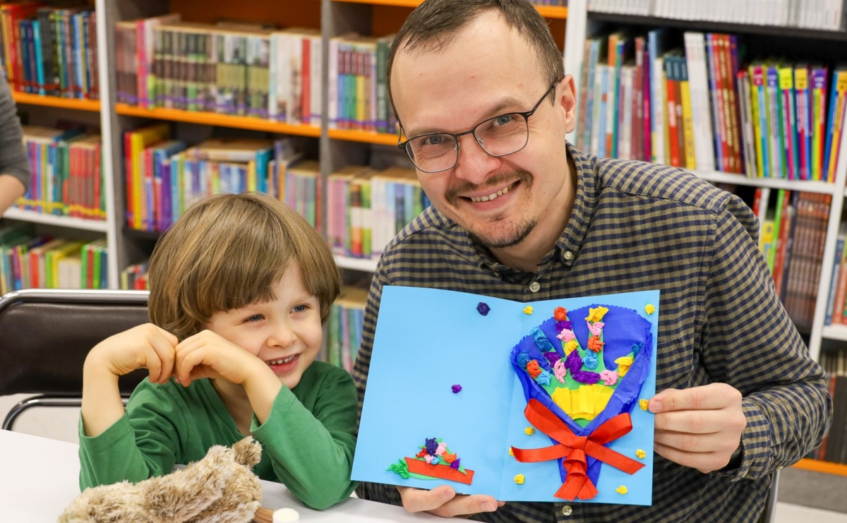 Biblioteka zaprasza na styczniowe spotkanie Klubu Ojca - Serwis informacyjny z Raciborza - naszraciborz.pl