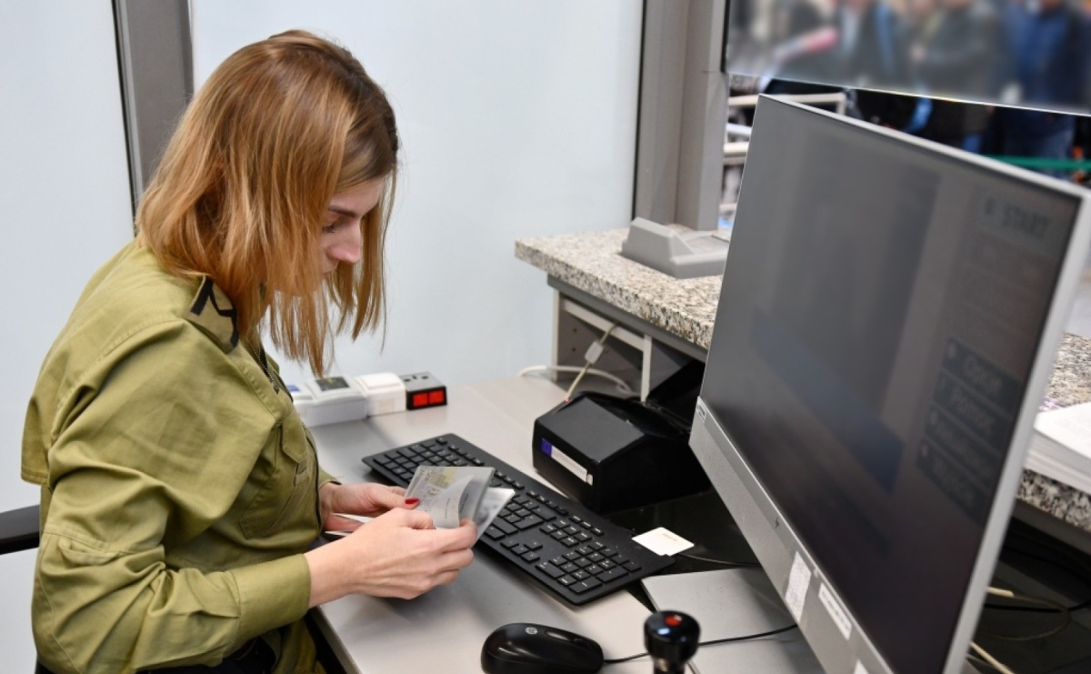 Iranka czy Brazylijka? - Serwis informacyjny z Raciborza - naszraciborz.pl