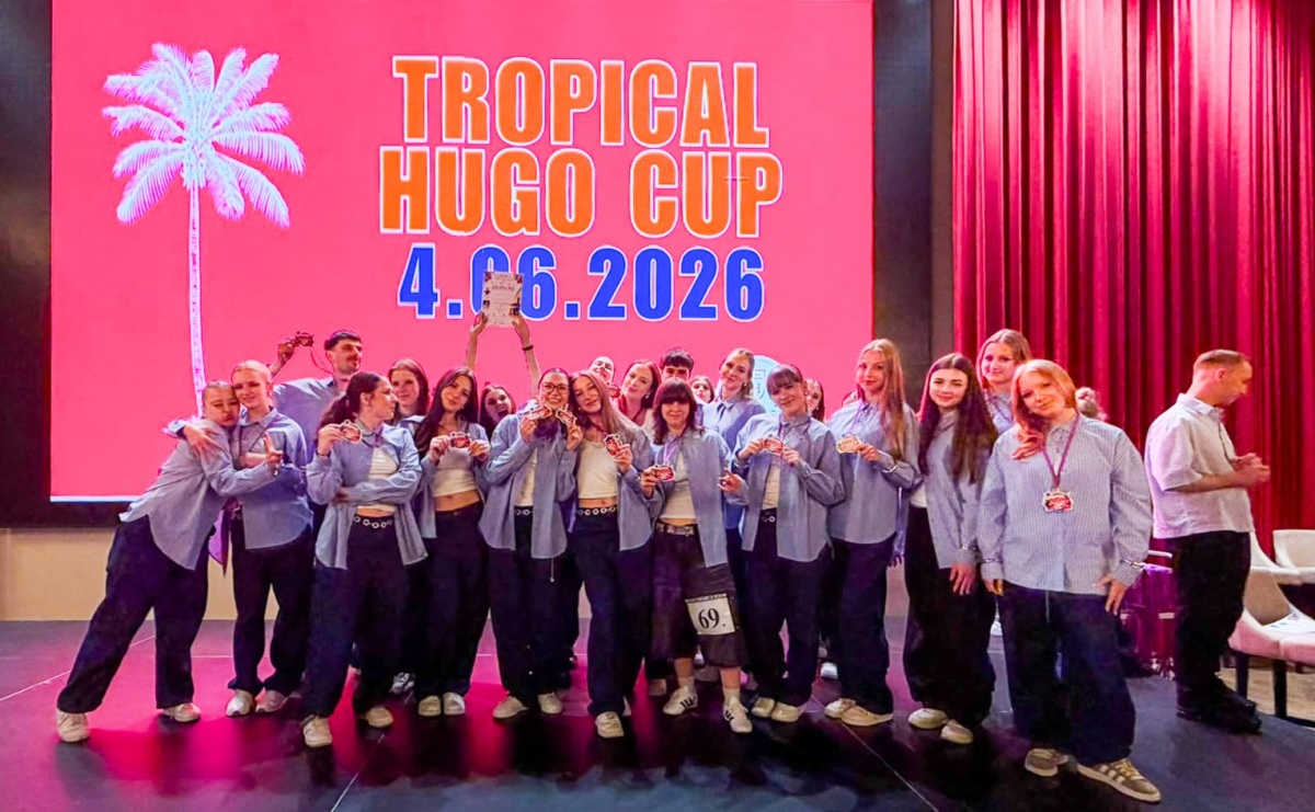 Zespół Taneczny SKAZA z sukcesami na Ogólnopolskim Turnieju Tańca HUGO CUP - Serwis informacyjny z Raciborza - naszraciborz.pl